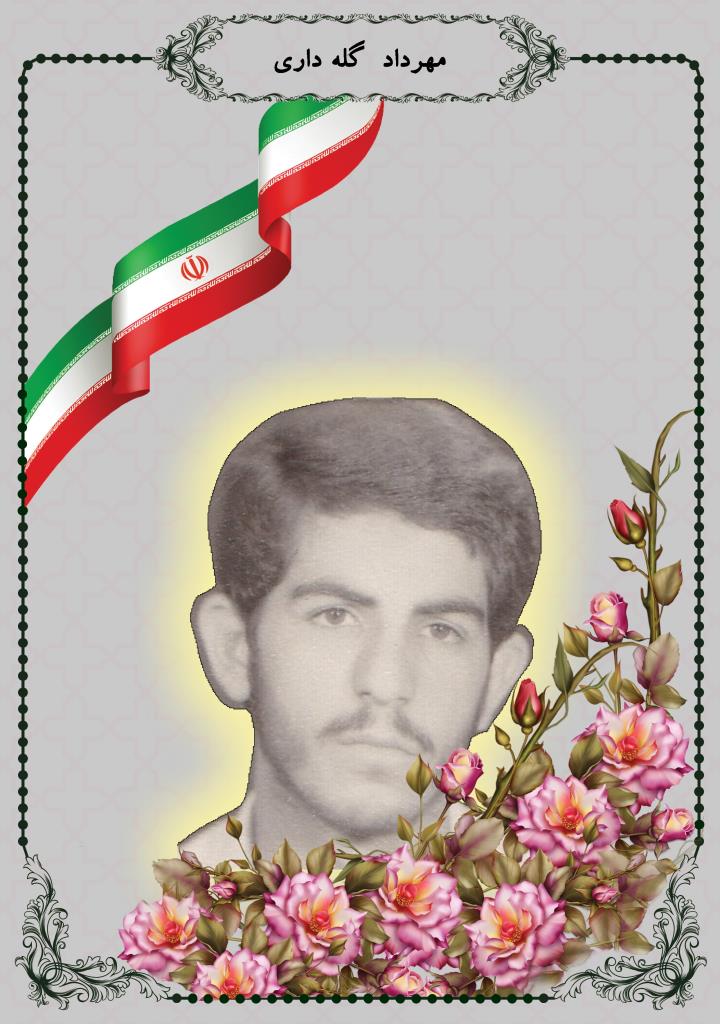 فاقد تصویر